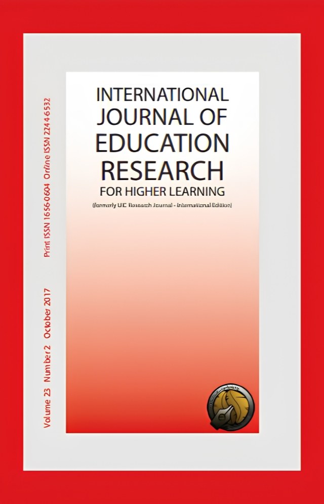 International Journal of Education Research for Higher Learning journal cover